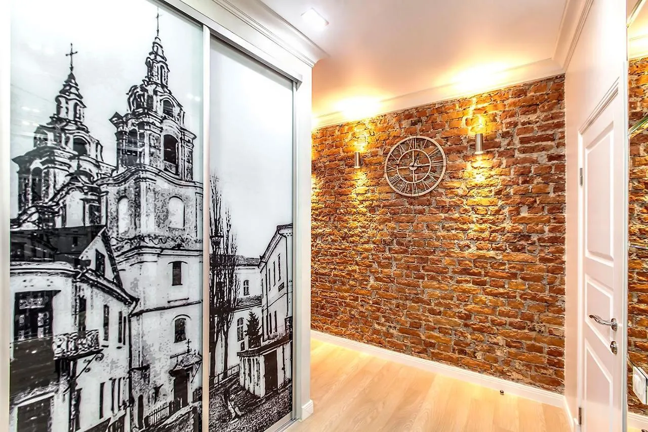 Royal Rent Minsk 2 Apartment